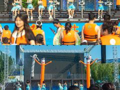 -郑州方特水上乐园