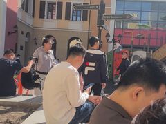 -枫叶小镇奥特莱斯