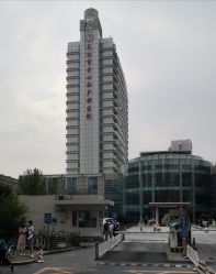 -天津市中心妇产科医院(南开院区)