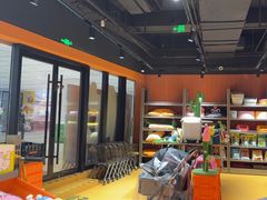 -MARSMART PETS火星宠物超市(1733店)