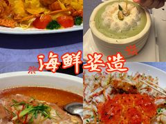 -舒友海鲜姿造(白鹭洲店)