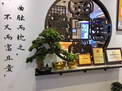 -山海菜馆·海肠捞饭·青岛菜(栈桥店)
