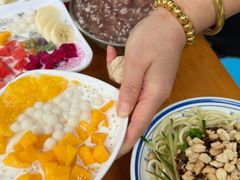 -串妹花式冰粉(乐山总店)