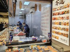 -上海七宝领展广场