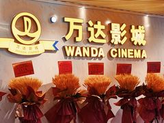 -富邦中心WEST POINT CENTRE
