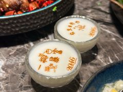 -2046湘味厨房(深圳湾店)