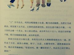 -云南省图书馆