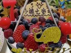 -EnergyCake蛋糕理想国