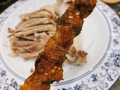 -哈啾嗨·新概念蒙餐(红星新城店)