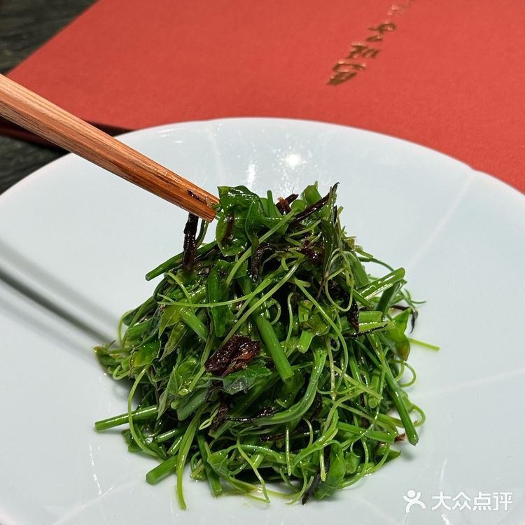 源自1923年,百年传承中华老字号❗️