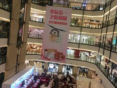 -梅龙镇广场
