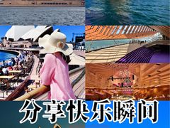 -悉尼歌剧院