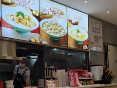 -小杨生煎(金山百联购物中心3楼店)