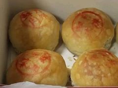 -沈大成(城隍庙店)