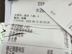 -椿记烧鹅(北门店)