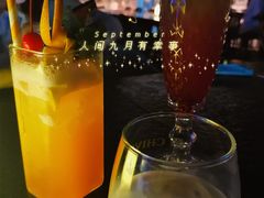 -ohbar live house(人广店)