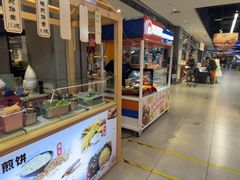 -盒马鲜生(悦峰店)