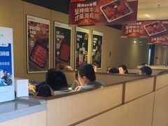 -海底捞火锅(吴中路店)