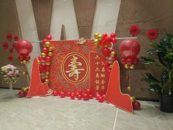 -喜宴酒店幸福里(星摩尔购物中心店)