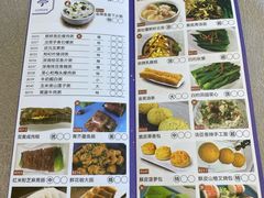 -汤臣·空中餐厅·严选粤菜(石湾世博广场店)