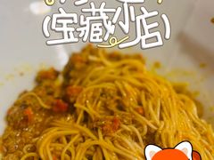 -蟹家大院(外滩店)
