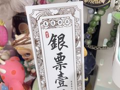-万达广场(南昌红谷滩店)