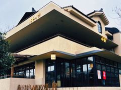 -朴墅(西湖青芝坞店·杭帮菜·家宴.14年的店)