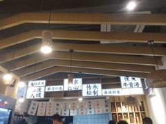 门面-牛八秒油泼冒菜(宽窄巷子店)