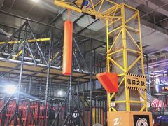 -嗨翻Hi-Fun竞技主题乐园·蹦床亲子生日轰趴(国光1937店)