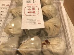 -熙盛源(凤凰街店)
