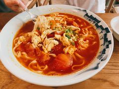 竹笋干番茄鸡蛋面-难忘的面(五矿君澜酒店)