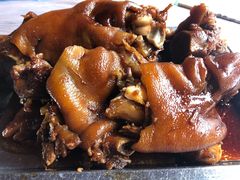 卤猪蹄-王万妈卤猪脚(青岩交通路)