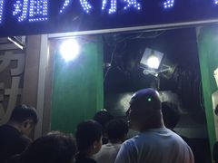 门面-劳动公园新疆人烤腰子