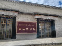 -西宁市东关清真大寺