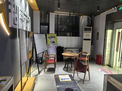 -超鹿运动(融侨锦江店)