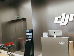 -DJI大疆(广州天汇广场授权体验店)