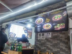 -节节香.成都非遗肥肠粉(总店)