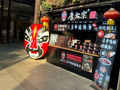 -杭州宋城