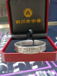 -天和银楼(琴台路店)