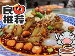 -回水镇·江湖川菜(恒大新城店)