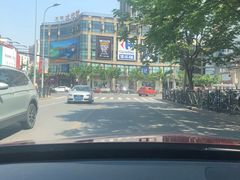 -光启城时尚购物中心