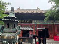 -红螺寺