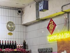 -友谊食店·北城天街