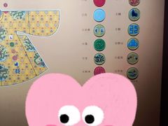 -明故宫遗址公园
