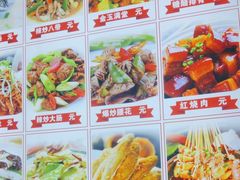 -食鸡公社辣子鸡·潍坊菜·烧烤