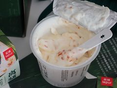 -乐纯(苹果社区店)