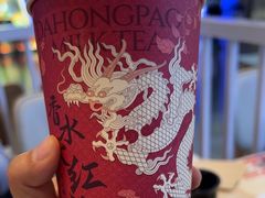 -奈雪的茶(太原北美N1店)