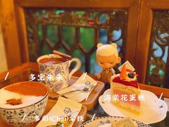 -西关84·History·Art·Cafe