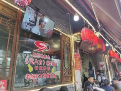 -老船夫石锅苗苗鱼·老字号(三道堰总店)