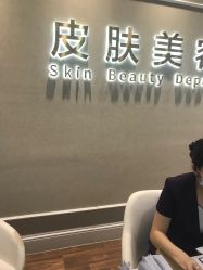 点击看大图 -美莱医疗美容医院